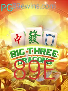 Descubra o Fascinante Mundo de BigThreeDragons