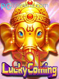 Descubra a Emoção de Jogar LuckyComing: Um Mergulho na Experiência Inovadora
