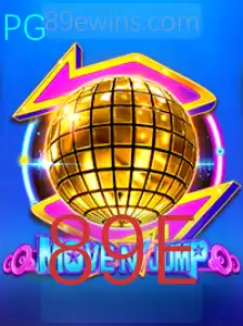 Explorando o Mundo de MovenJump: Um Jogo Inovador e Conectado com a Realidade