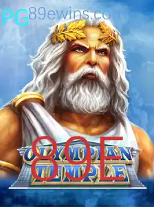 Explorando o Mundo de OlympianTemple: Regras e Estratégias