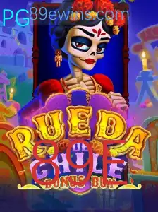 Descubra as Emoções do Jogo RuedaDeChileBonusBuy com a Palavra-Chave 89E